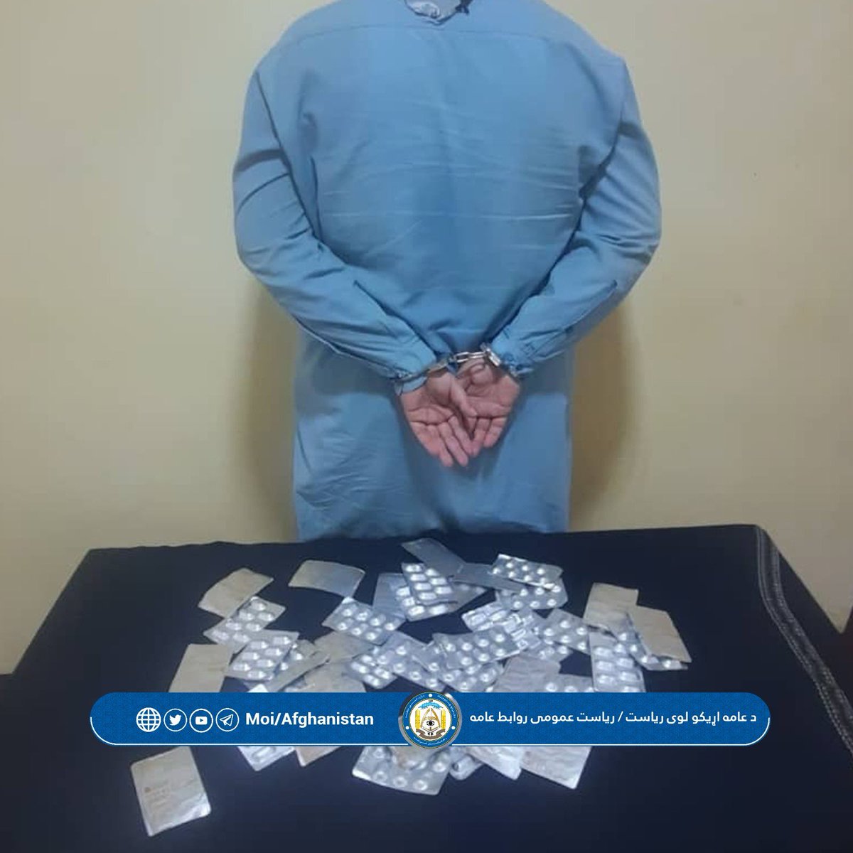 moiafghanistan's tweet photo. 45 Individuals Arrested for Drug Trafficking and Distribution Across Seven Provinces

Counter-Narcotics Police forces arrested 45 individuals in connection with drug trafficking and distribution during separate operations conducted in the provinces of Jawzjan, Balkh,1/3 https://t.co/Fzv45CWE1o