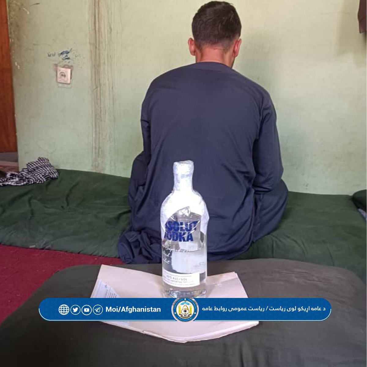 moiafghanistan's tweet photo. 45 Individuals Arrested for Drug Trafficking and Distribution Across Seven Provinces

Counter-Narcotics Police forces arrested 45 individuals in connection with drug trafficking and distribution during separate operations conducted in the provinces of Jawzjan, Balkh,1/3 https://t.co/Fzv45CWE1o