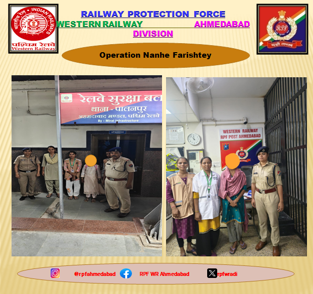 rpfwradi's tweet photo. #OperationNanheFarishtey On July 22, 2026, RPF Ahmedabad rescued 02 minor Girls at Ahmedabad and PNU Stn.. After completing the necessary formalities minor Girls were handed over to Chiled help Care Ahmedabad &amp; Palanpur.
@drmadiwr  @rpfwr1  @WesternRly @RPF_INDIA https://t.co/9WKiSl5GWI