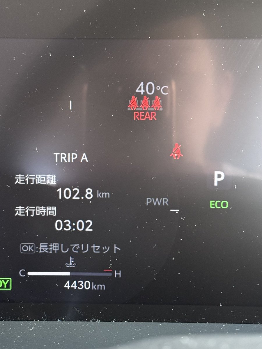 Zapr09's tweet photo. ただいま〜🥵

湯豆腐御膳😋
ごちそうさまでした🙏

蝉と風鈴の音が😱
(音量注意！)

#佐嘉平川屋嬉野
#祐徳稲荷神社
#風鈴 
#ドライブ🚙…˖⁺ https://t.co/QT4naFhstn