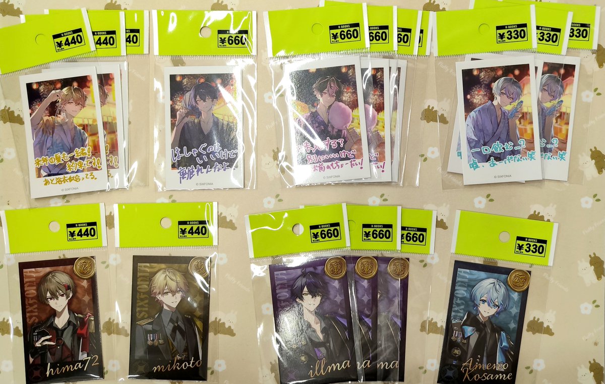 入荷情報】 『シクフォニ』 ◇4周年記念グッズ ・缶バッジ 18弾