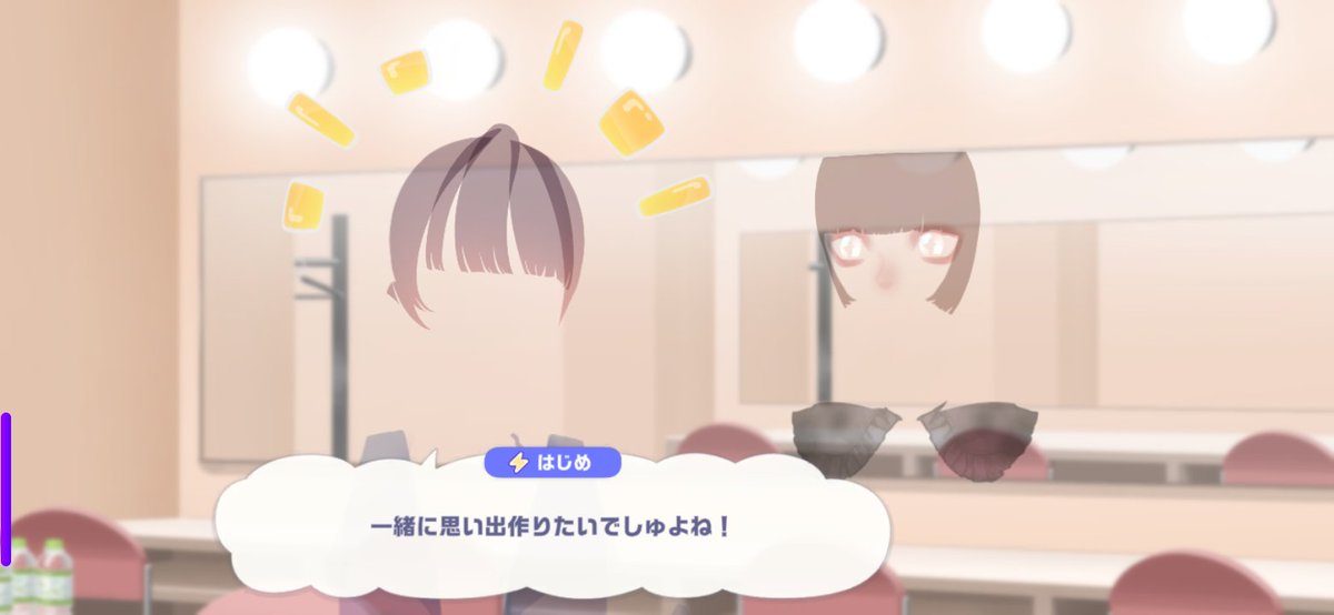 anichimk2's tweet photo. なんだこれ？　
#ホロドリ https://t.co/QUv8Wkx3UK