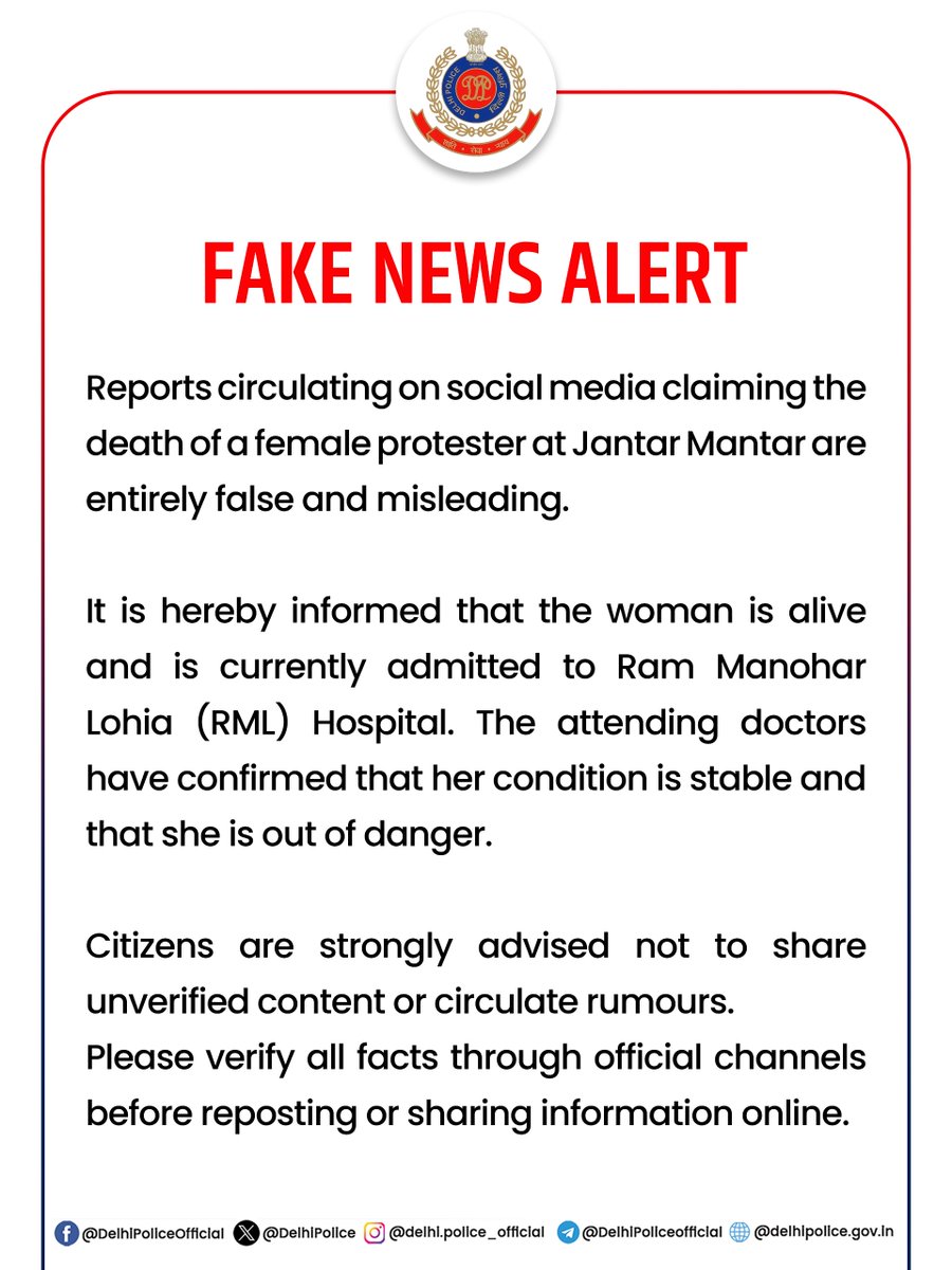DelhiPolice's tweet photo. Delhi Police urges all citizens to exercise caution while consuming &amp; sharing information on social media. 

Responsible digital behaviour begins with verifying facts through official channels before forwarding any content.

@LtGovDelhi

#DPUpdates https://t.co/NIMrW3FWB2