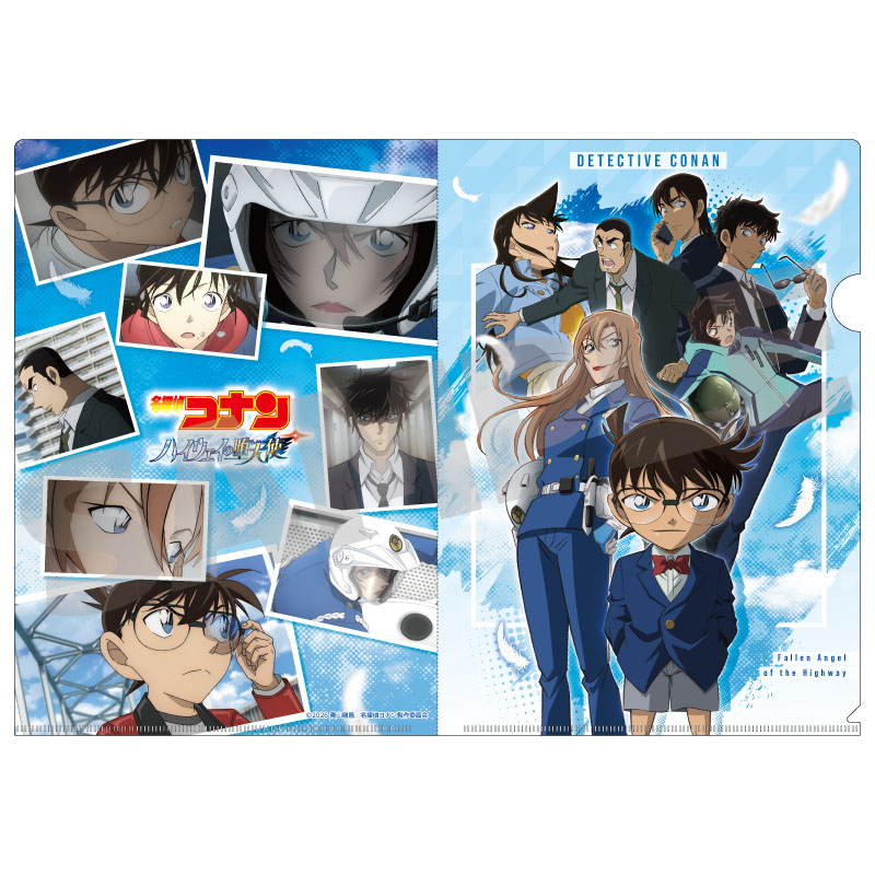 アニメイトオンラインで予約開始！ 劇場版「名探偵コナン ハイウェイの
