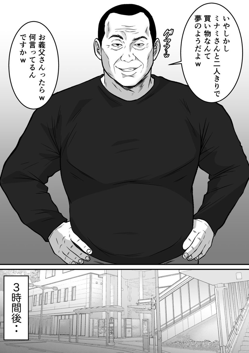 Remiiii__19's tweet photo. サンプル https://t.co/qG5ClIFg0h