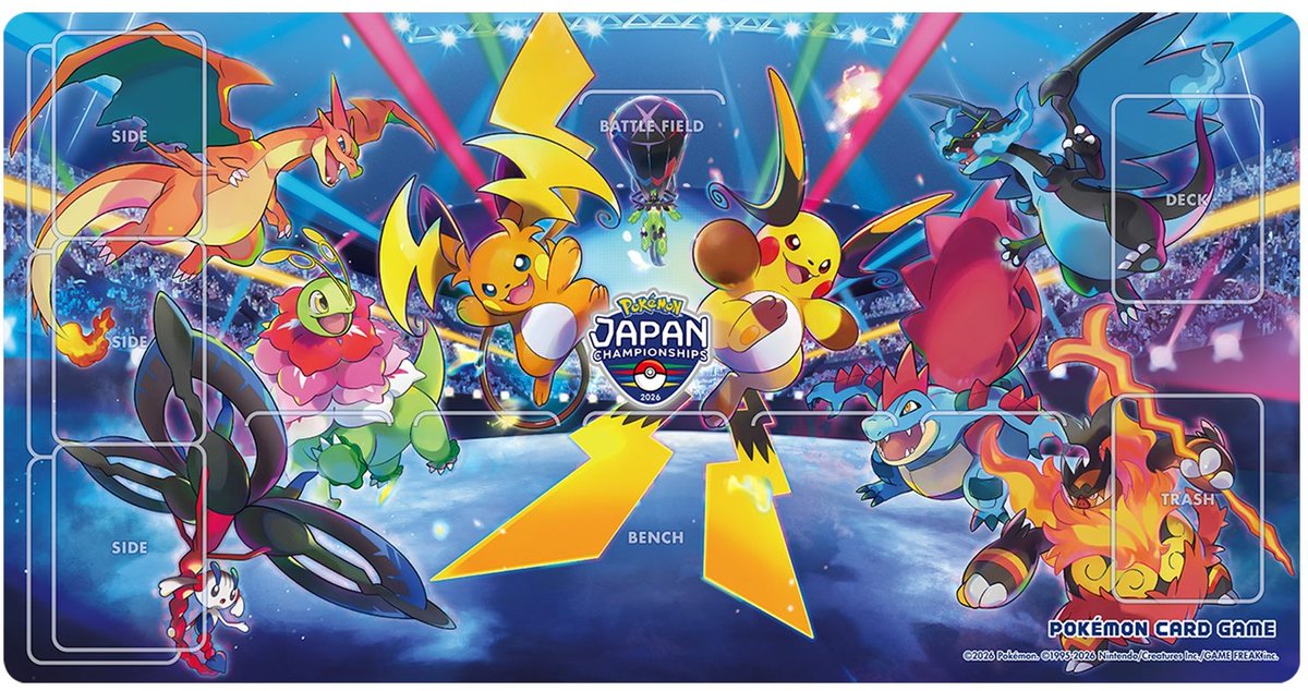 PokeGetInfoMain tweet picture
