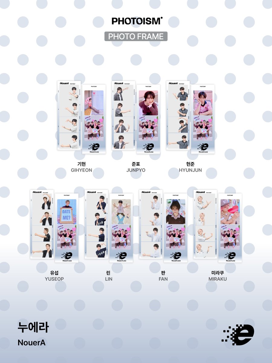 photoism_global's tweet photo. PHOTOISM X NouerA
ARTIST FRAME &amp; snapism OPEN !

The <NouerA> artist frame &amp; snapism will be released on PHOTOISM to celebrate their 4th Mini Album [.exe] release.

📅 26.07.27 – 26.08.31 (KST)
📍 Only at Photoism stores.

ONLY IN PHOTOISM https://t.co/jLVyQjmKzb