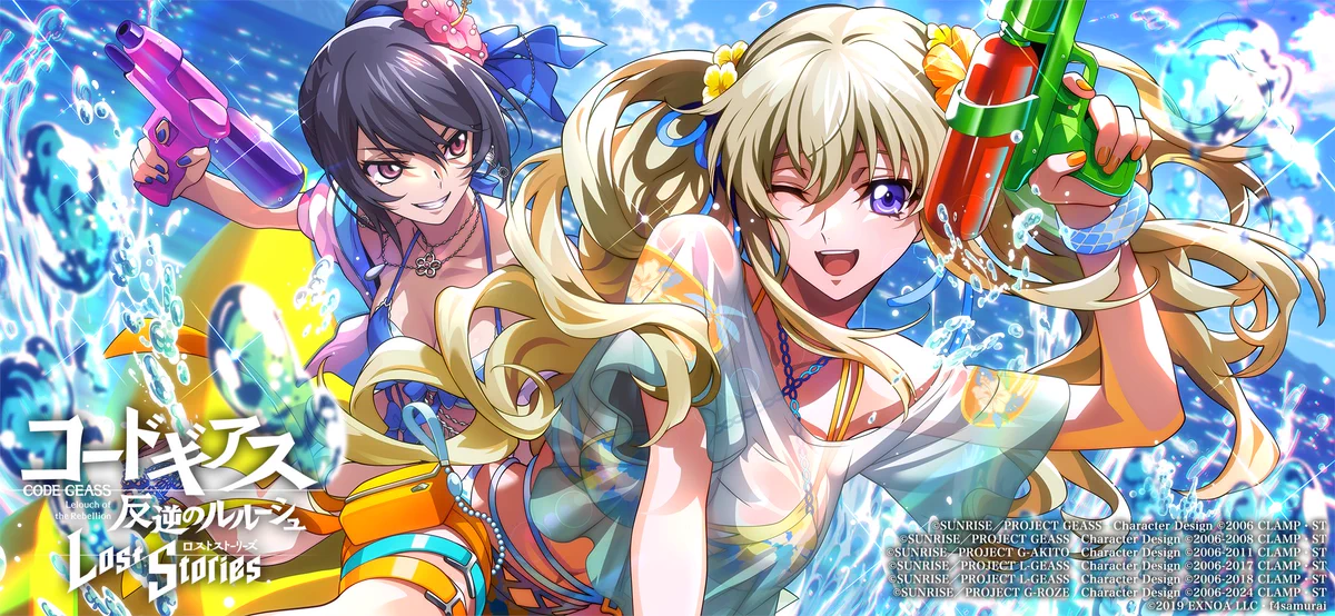 公式】コードギアス 反逆のルルーシュ ロストストーリーズ on X: 
