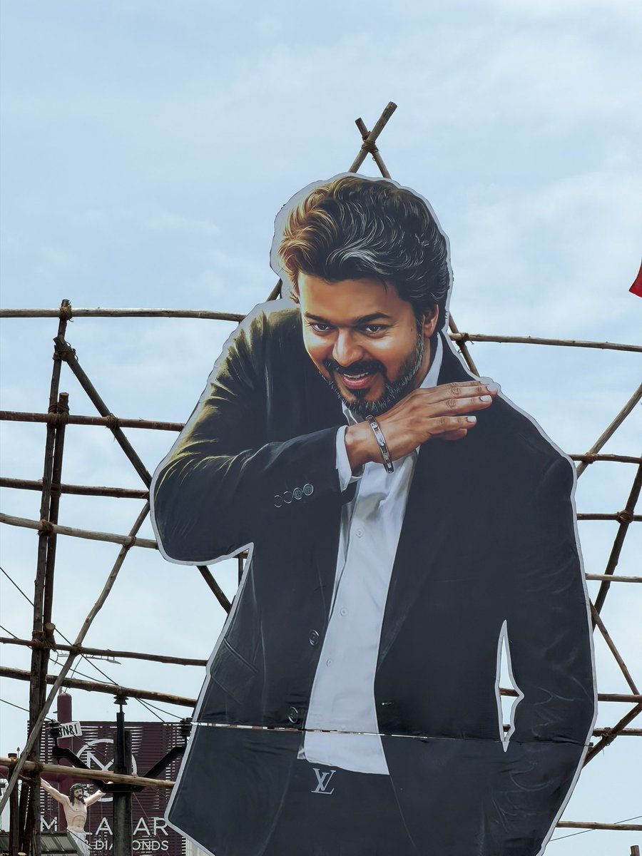 Manju_thoughts's tweet photo. No spoilers from my side. The title card & intro of #Vijay anna deserve to be witnessed on the big screen. Pls experience that magic in theatres. 😭♥️✨
#Jananayagan #OneAndOnlyThalapathy #OneLastFirstDay #CMJosephVijay #OneLastDance 😭♥️ https://t.co/wL36VAdrwL