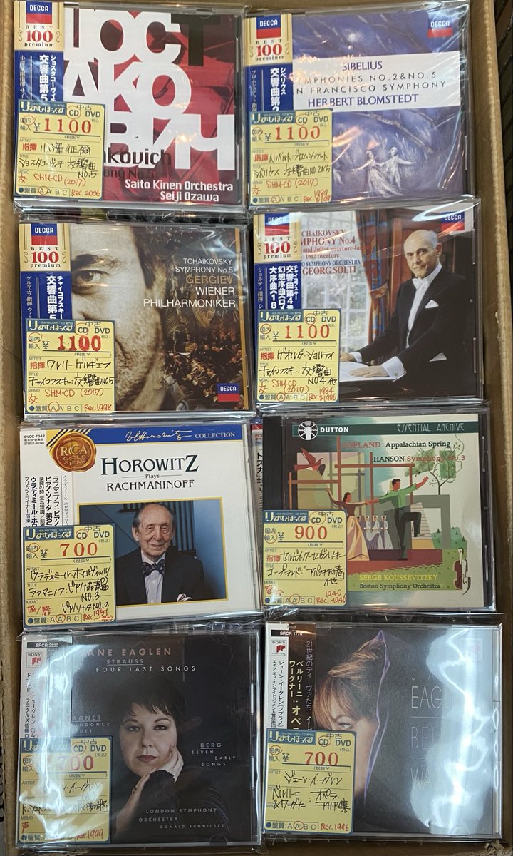 ashiyarhythm's tweet photo. 【CD新入荷💿】

🎹クラシック🎻

今日のクラシック新入荷コーナーです🐋 https://t.co/SZnPBWJ5Ly