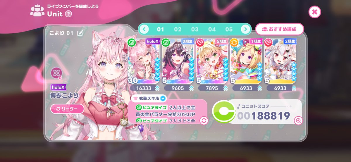 AsakuraMarisa's tweet photo. うちの腕ではAPは無理なので( ´･ω･`)

せめてフルコンだけでも頑張りたい

27は何とかいけるけど28以上からきつい

#ホロドリ https://t.co/6BhEW7cWeo