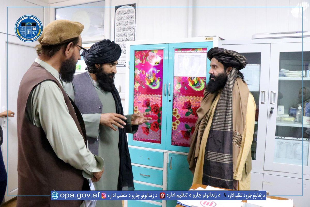 opa_af's tweet photo. د زندانونو چارو د تنظیم ادارې د پالېسۍ او مسلکي چارو مرستیال د کابل ولایت د ښځینه محبس څخه د چارو ښوالي په موخه ارزونه وکړله

https://t.co/TxAeFVxk6L https://t.co/lL9SBng21j