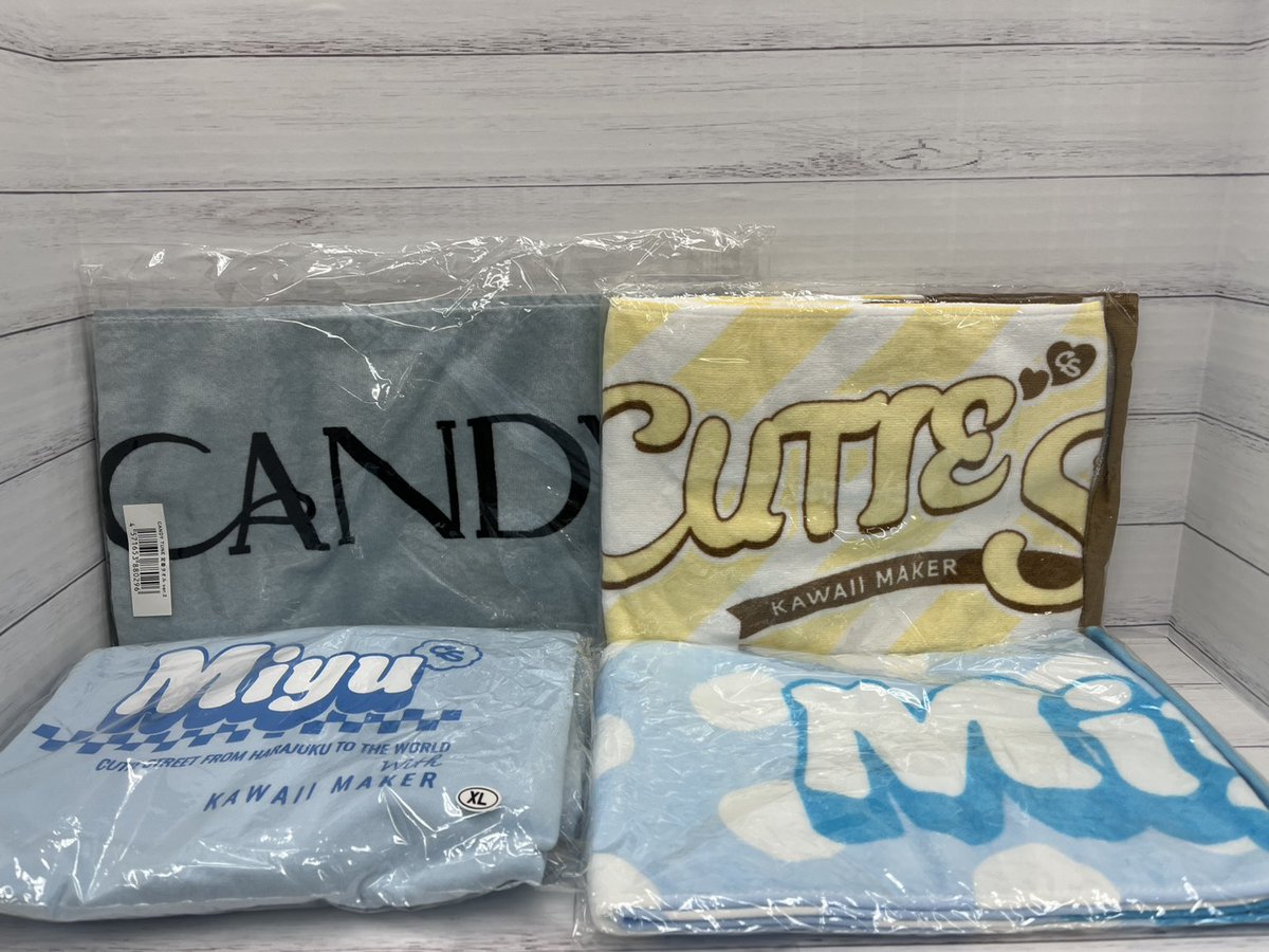 kgsm_av's tweet photo. ✨買取入荷情報✨

★CANDY TUNE
★CUTIE STREET
★SWEET STEADY
かわぬい🧸 タオル🧣 Tシャツ👕
買取させて頂きました💎✨

#アイドルグッズ買取ます
#アーティストグッズ買取ます https://t.co/kE6nLlTEi6