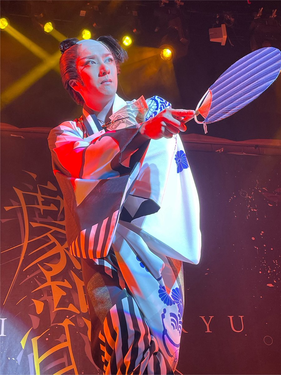 d_cxeb's tweet photo. 2026  7/21  ＃篠原演劇場　夜大入り
＃TEAM劇龍  4人祭り〜夏の陣🌟
特別ゲスト
＃劇団美山
＃里美京馬　副座長
＃里美花太郎　花形

♪酒の川🪭
♪春夏秋冬屋形船🪭

＃龍美麗　総座長 https://t.co/R9iR8Gk2mR