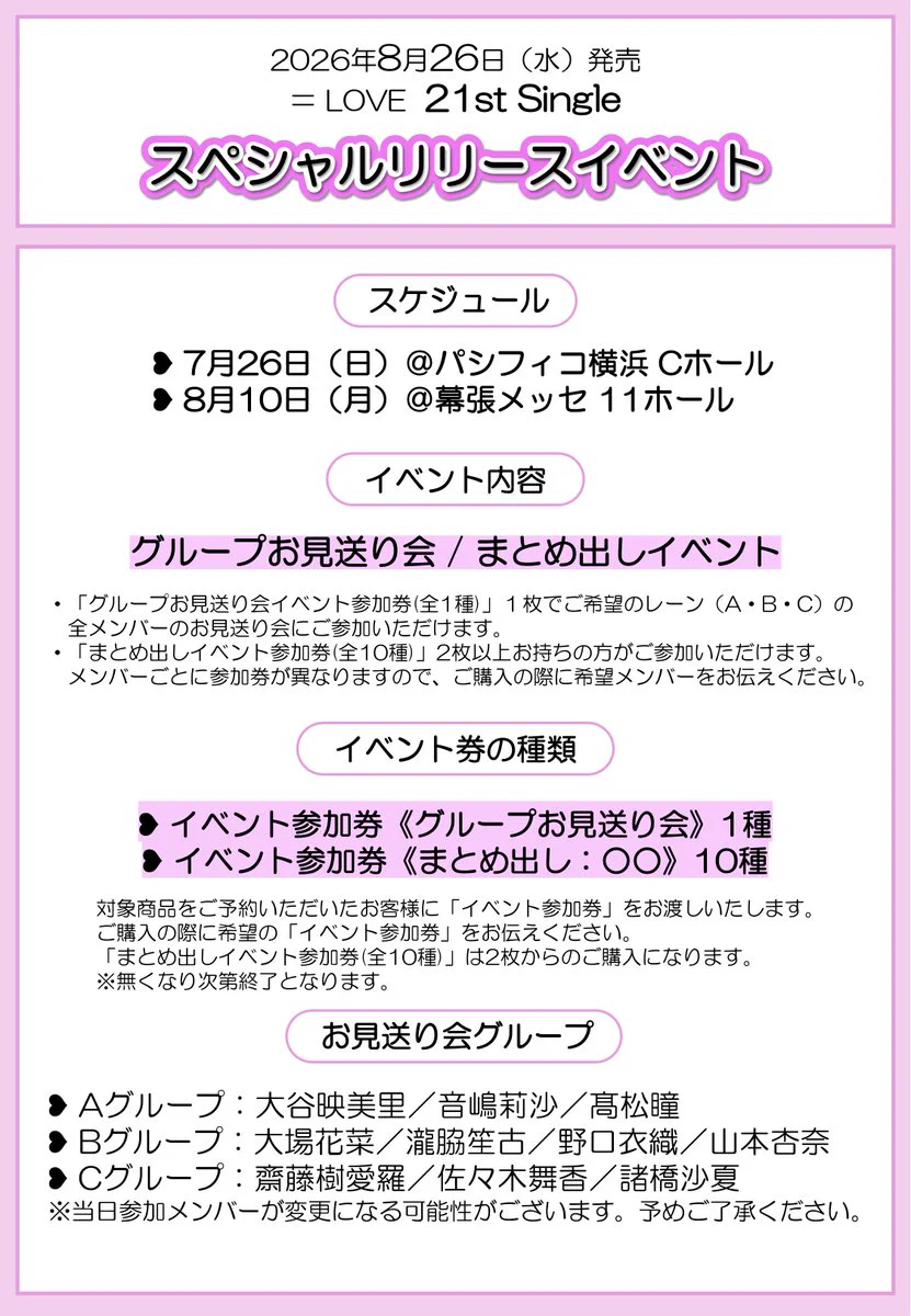 HN5QG-BasAAAufQ?format=webp&