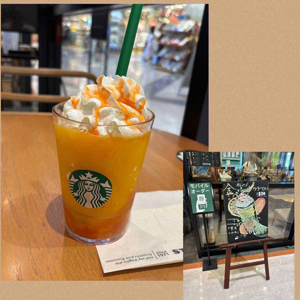 isamatsu2's tweet photo. スタバで
「金のオレンジ&amp;マンゴー フラペチーノ　シトラス追加とはちみつ追加」で
贅沢な味わいを堪能した。
美味しかった😊 https://t.co/m2PN8qJGHB