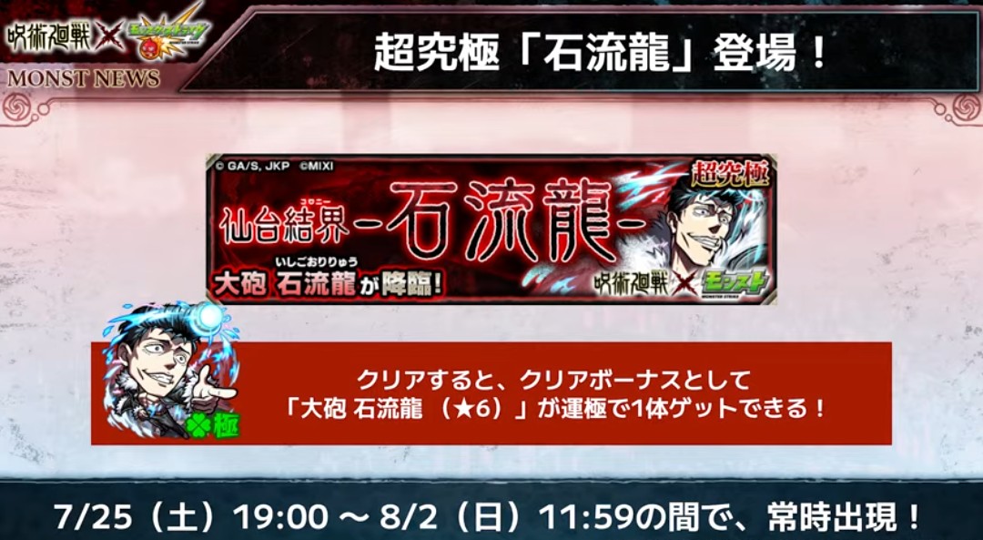 【公式】シアルブラザーズ info. tweet media