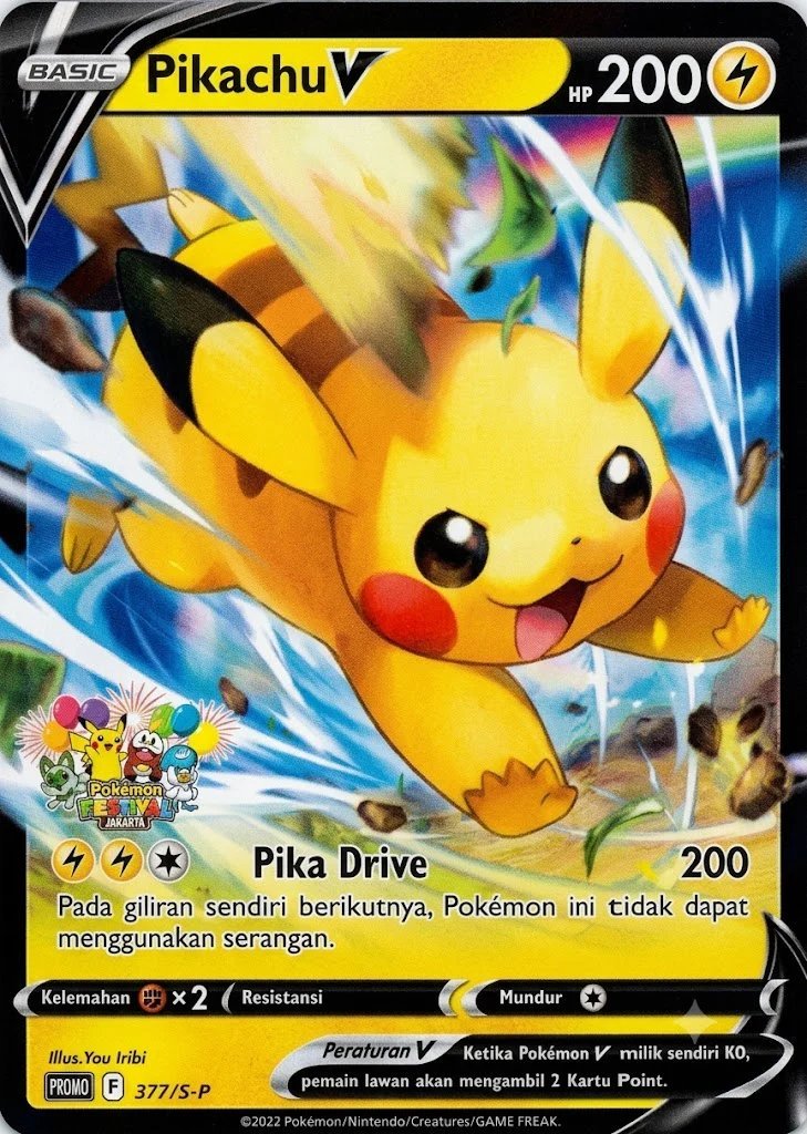 再入荷】海外限定ポケカ🔥 ピカチュウV & イーブイV ポケモン