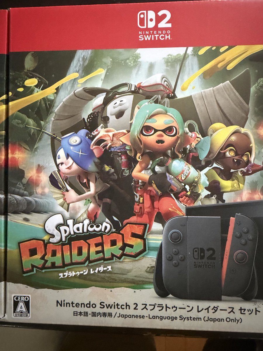 bh1hide's tweet photo. ぜーんぶ買った🤣

さぁ、やるぞー🤣👍

#スプラトゥーンレイダース https://t.co/bN9WrEhBMT