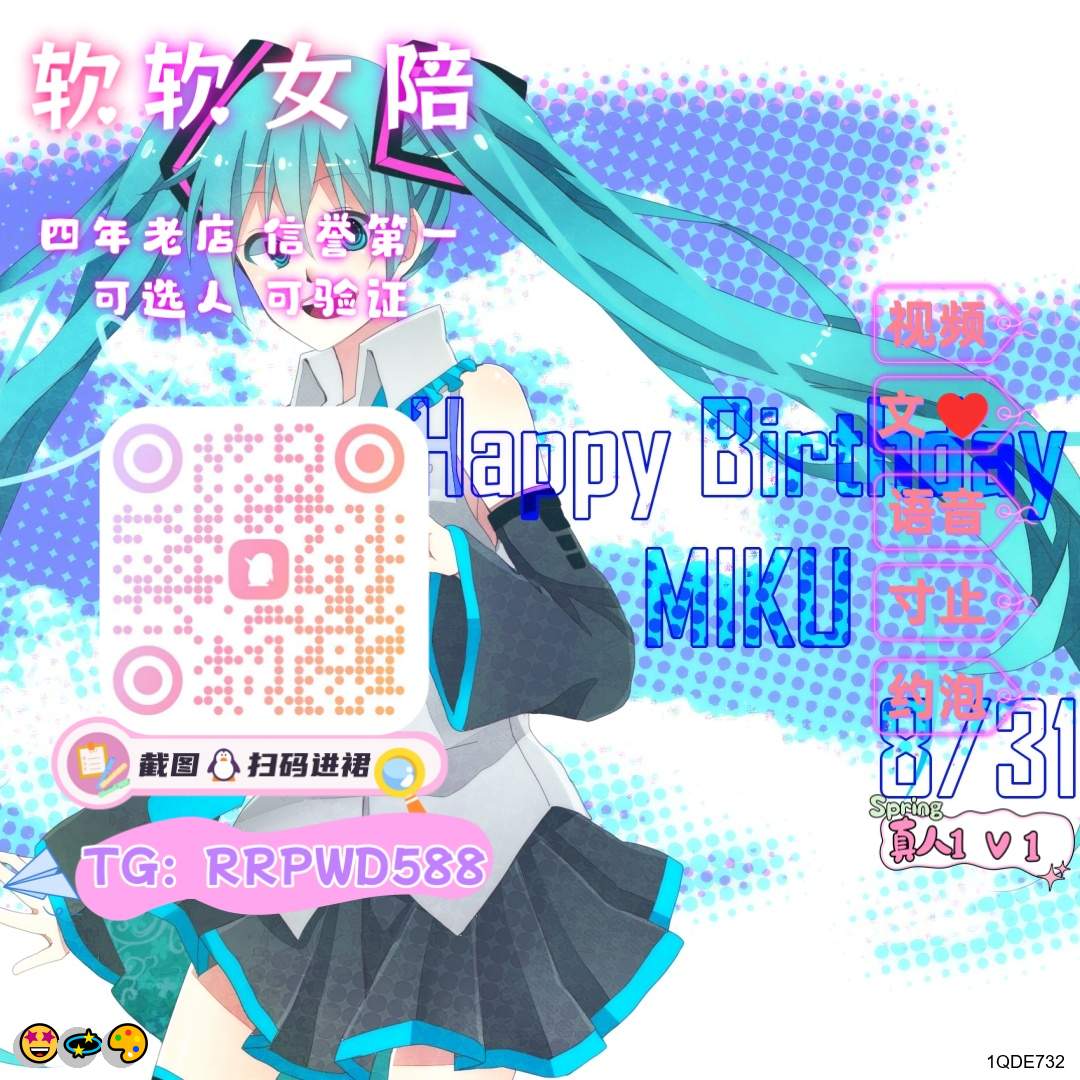 riezyv704's tweet photo. 😀 😎 🎉 😆
💫 精盆👍 女喘🌈 滴蜡🌟 强奸✨ SM😋 羞辱🎉 眼镜婊🎉 双飞💫 窒息🤗 无畏契约💕 绿主🎉 反差🎉 反差婊🎊 鸡巴套子💪 女王音🥳 视频裸聊💪 字母圈🔥 网调😋 灌肠🙌 滴蜡🌈 约炮😍 丝袜

企鹅裙：131435111
 飞机：RRPWD588 
裸聊/连麦/文爱/调教/寸止 https://t.co/kVqo0yeGN3