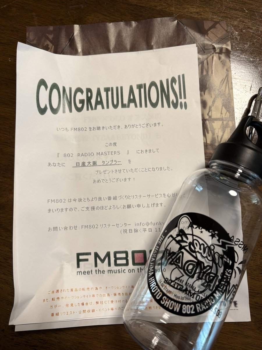 jsajptjmjjgpttj's tweet photo. #RM802
プレゼント届きました🎁
ありがとうございます!
大切に使います https://t.co/V6foJdrdUA