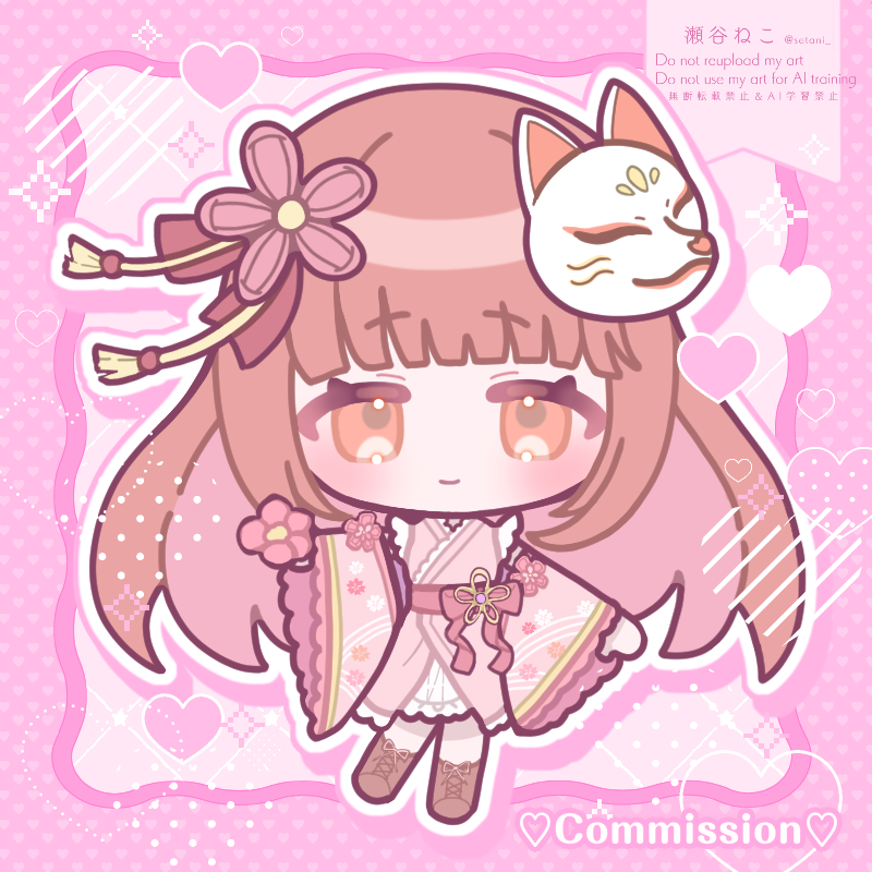 setani_'s tweet photo. 💖💖💖 https://t.co/eu4MBRXAy0