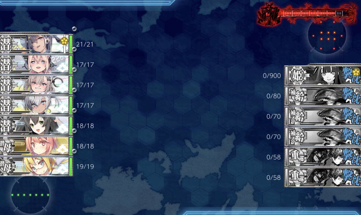 taro_KanColle's tweet photo. これで固まったんだけどキレてええか❓ https://t.co/dhbMO46FF4
