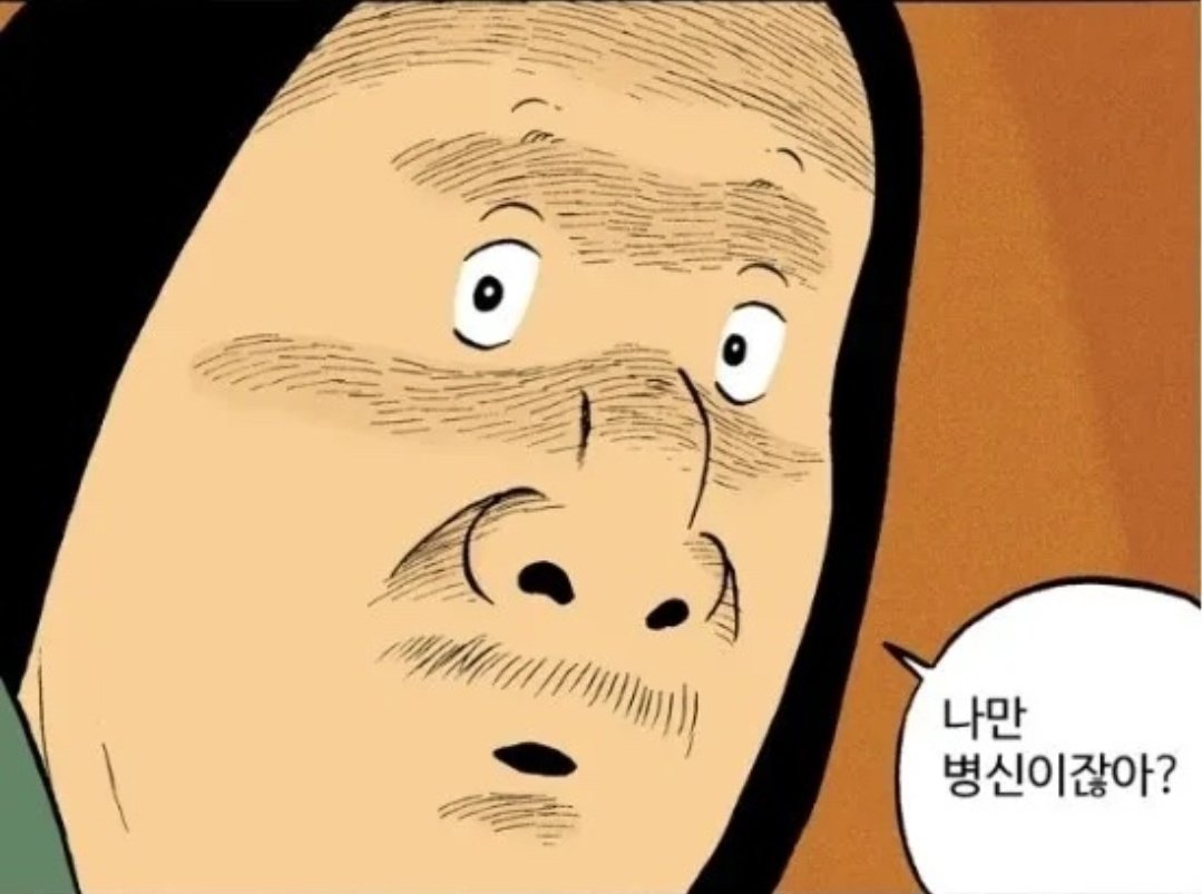 월급쟁이 루지 tweet media