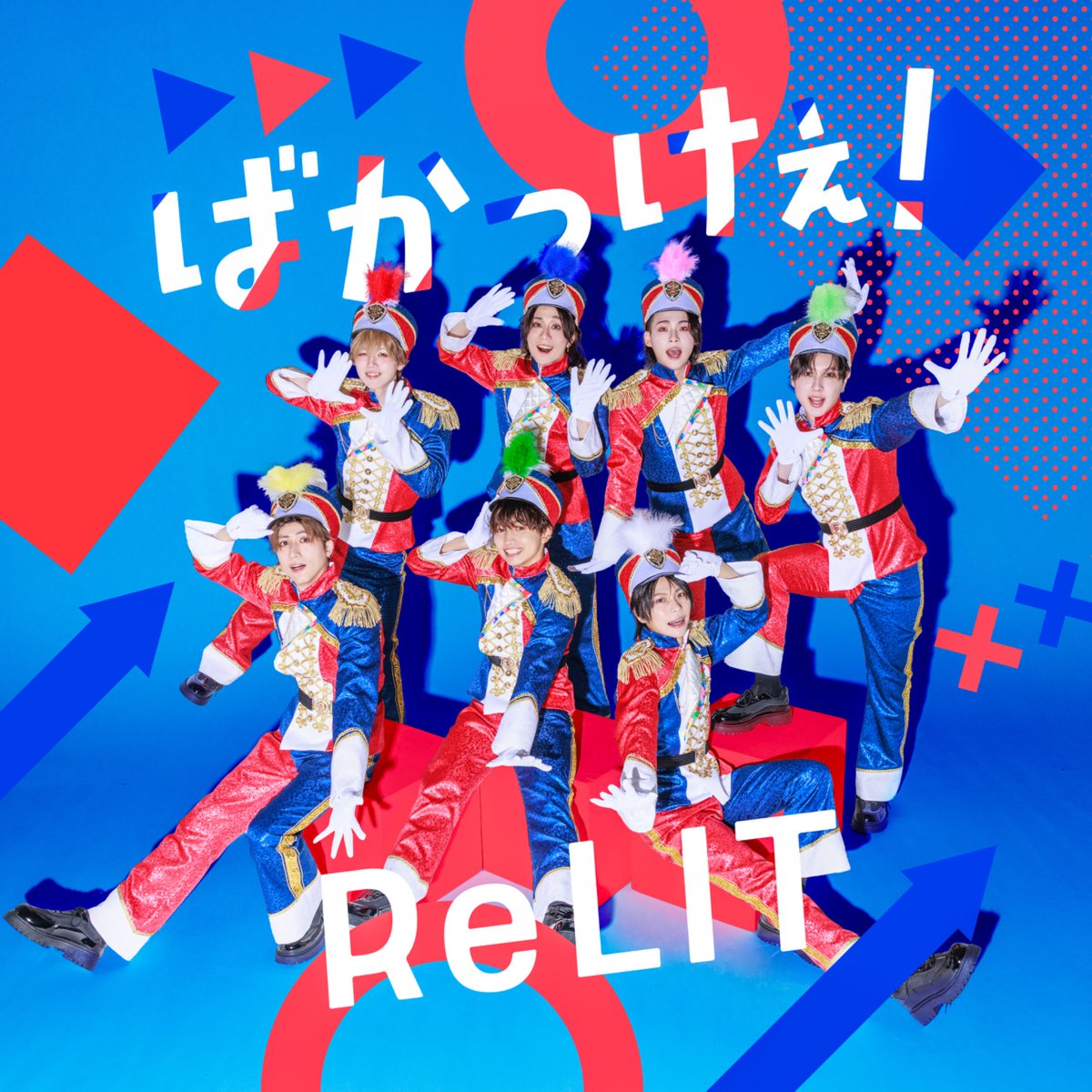 ReLIT(リリット)公式 (@info_ReLIT) / Posts / X
