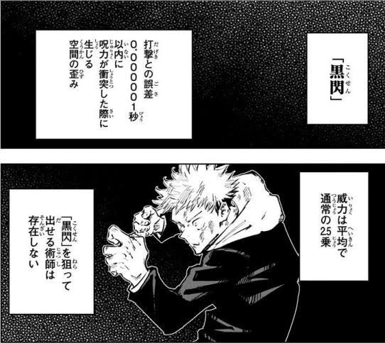 MaGear11's tweet photo. ＿人人人人人人人人人人人人人人人人人人＿
＞黒閃を狙って出せる術師は存在しない＜
￣Y^Y^Y^Y^Y^Y^Y^Y^Y^Y^Y^Y^Y^Y￣

 #モンスト  #モンストニュース https://t.co/dsHyfSJ2hR