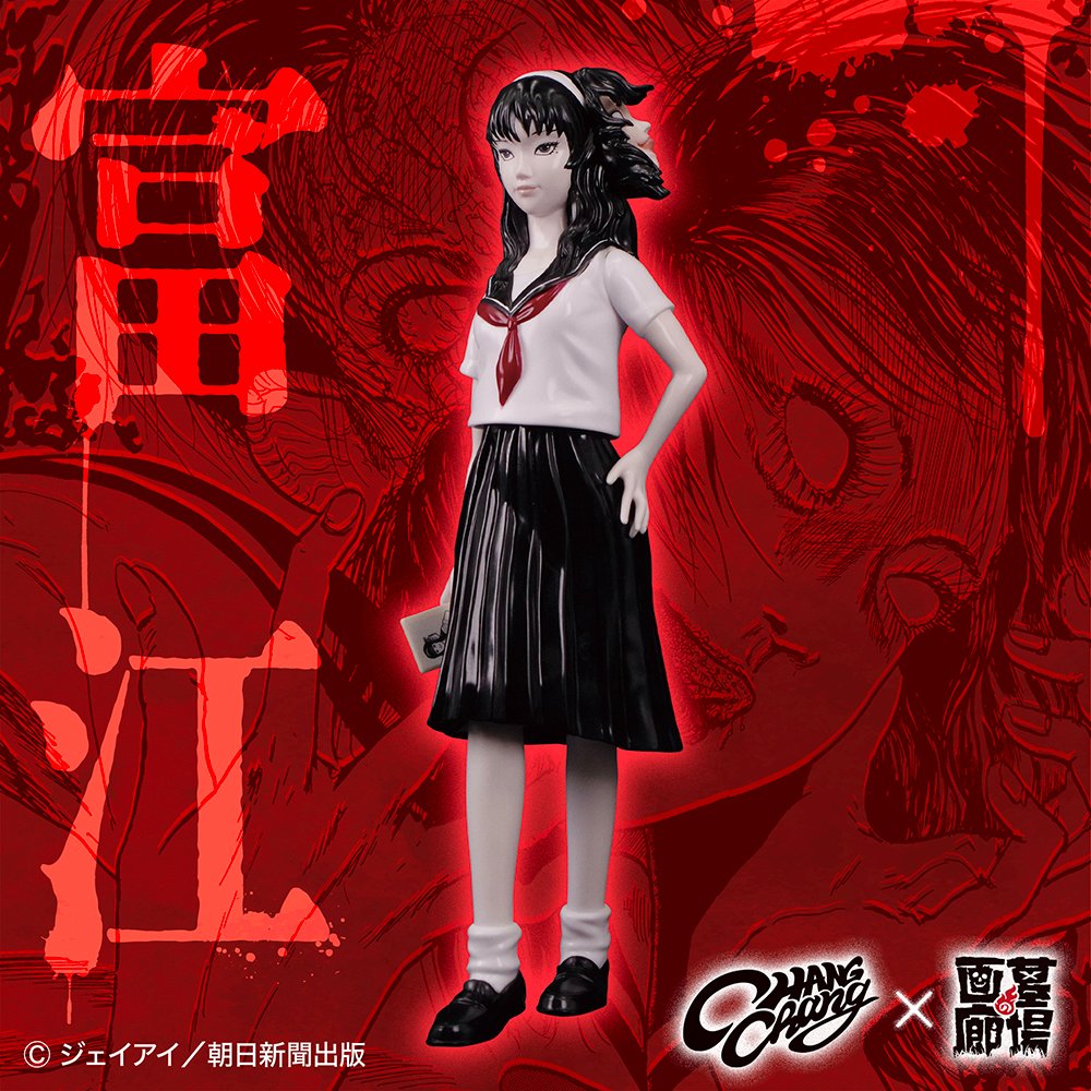 墓場の画廊 (@hakaba_gallery) / Posts / X