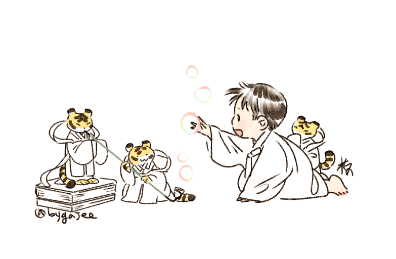 bygajee's tweet photo. 작은 삼신호랑이의 실력발휘 https://t.co/d7cXxB5OLD