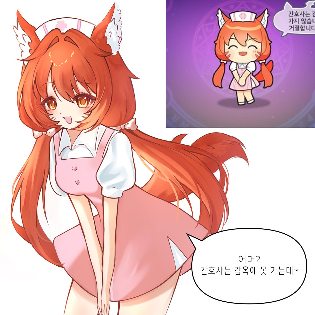 쨔 tweet media