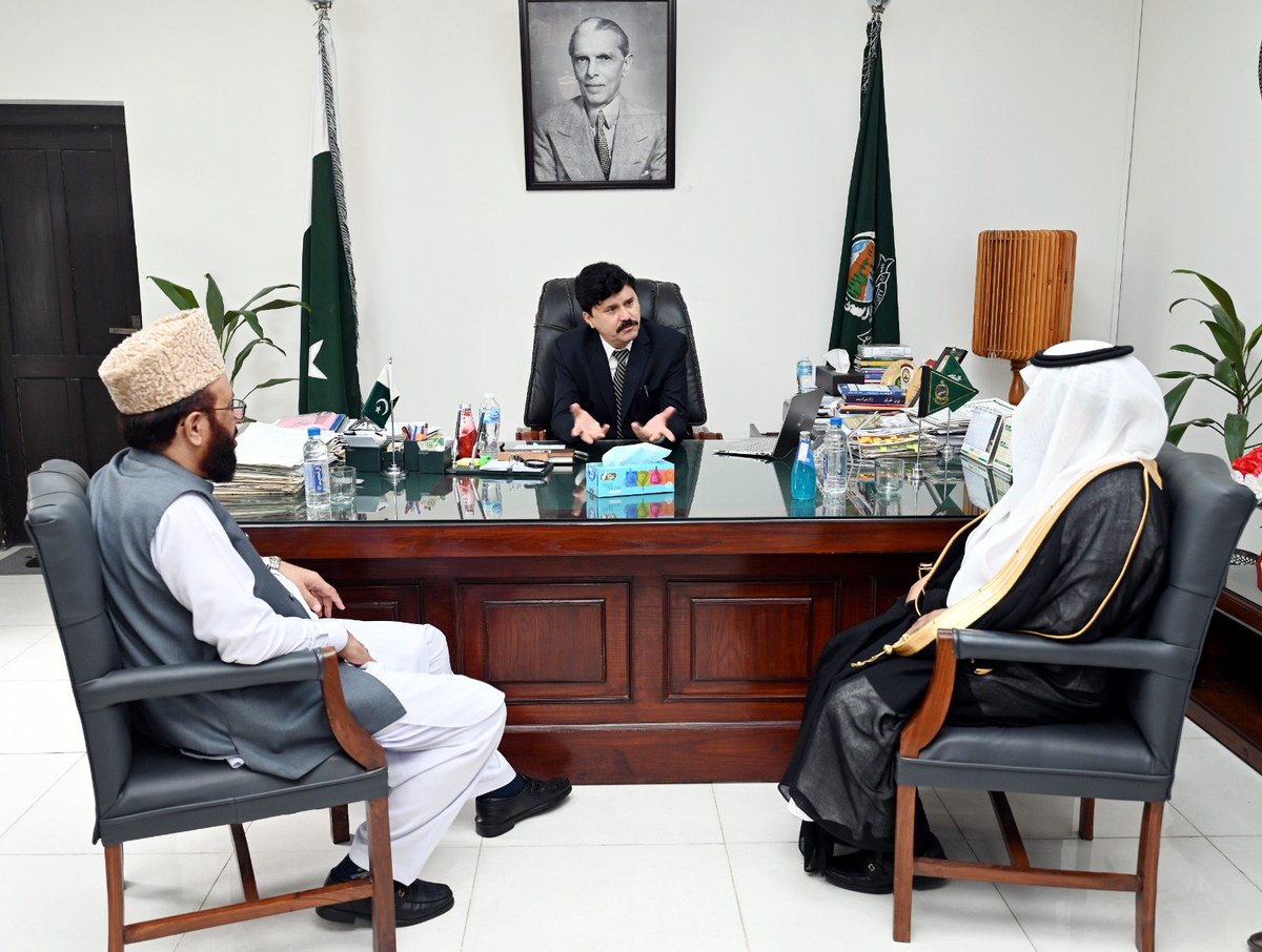 IIUI_OFFICIAL tweet picture