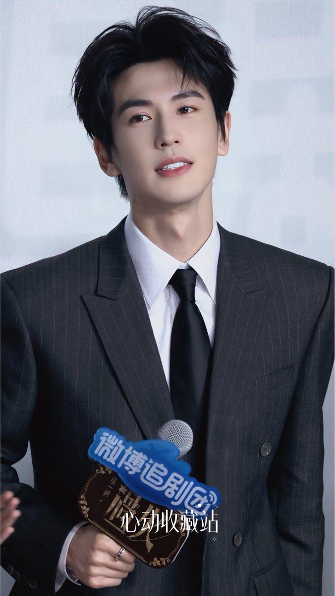everydayzlh's tweet photo. #zhanglinghe at #Overdo press conference event in beijing 🔥🎬📸

cr. 心动收藏站 https://t.co/ML0W1aNEu9