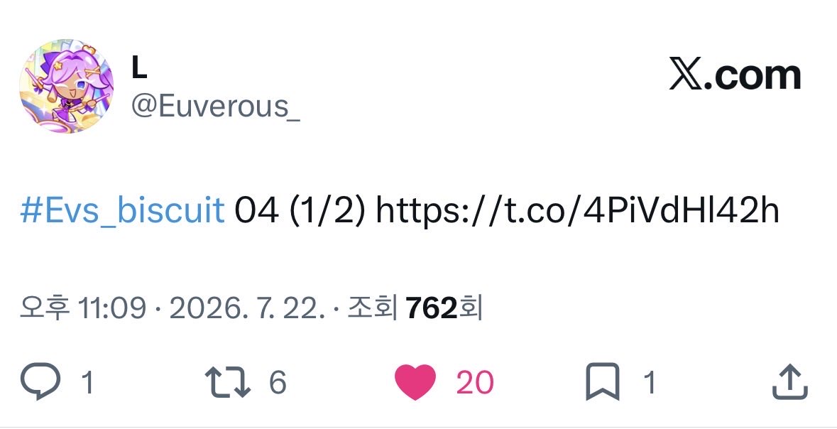 상좌 tweet media
