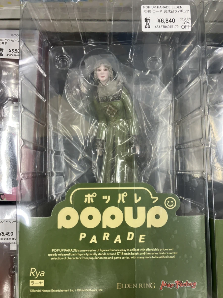 あみあみ秋葉原店 on X: 