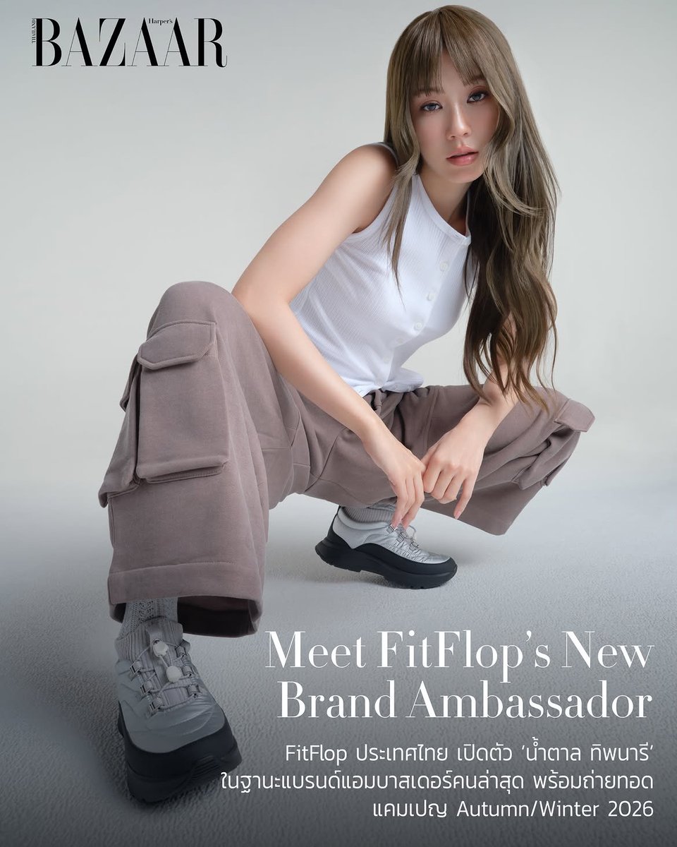 dried_pollack's tweet photo. ig. bazaarthailand 1️⃣
🔗 https://t.co/ktD3fsDE4B

#FitFlopXNamtan
#NamtanTipnaree 
#FitFlopThailand https://t.co/M2dwWCVm2H