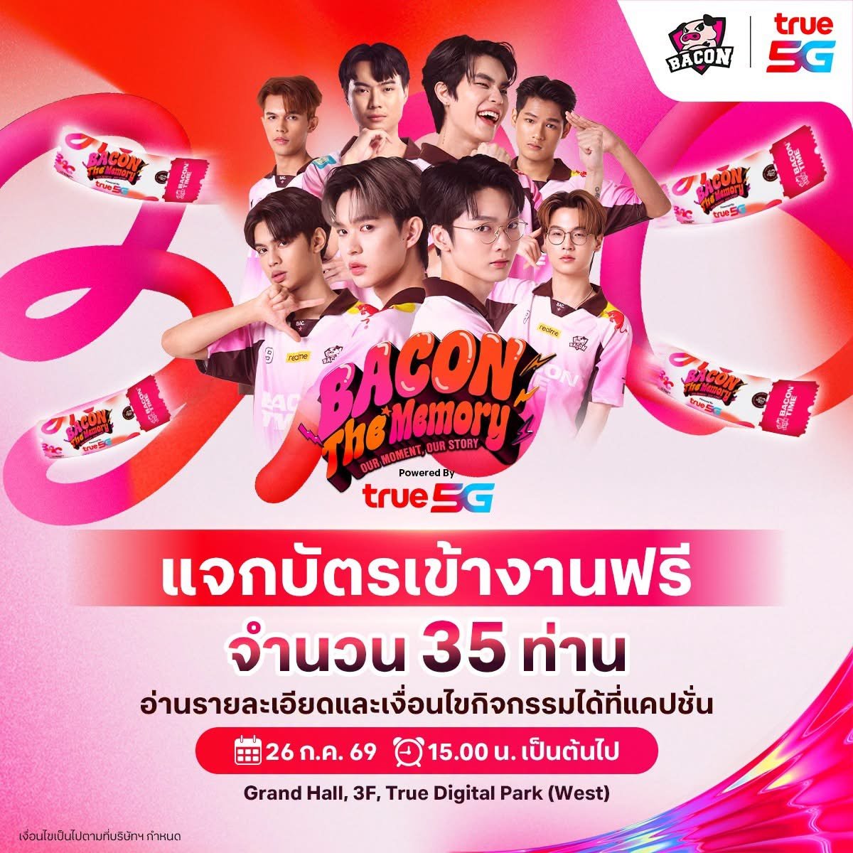 nnsnwpo's tweet photo. บัตรมีตจากพี่ทรูอีก 35 ใบ แม่จ๋าน้องเบคมาเร็วววว https://t.co/7kV8tvJWDX
