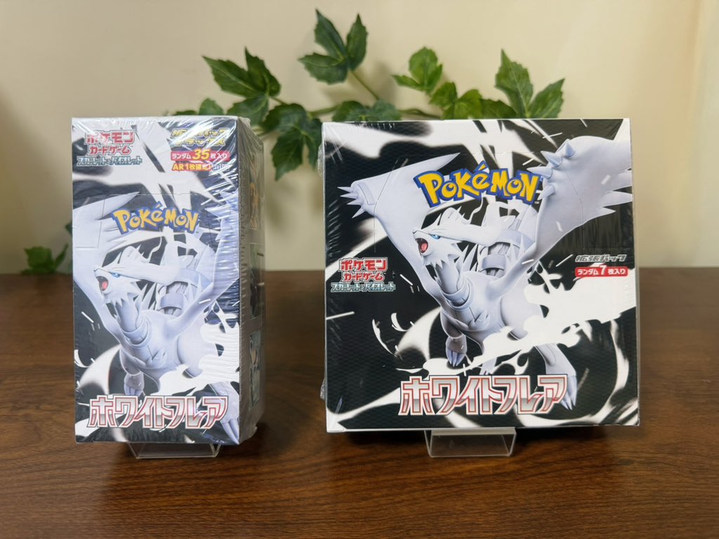 トレカカラメル】 🔥入荷商品入荷🔥 🤍拡張パック ホワイトフレア 未