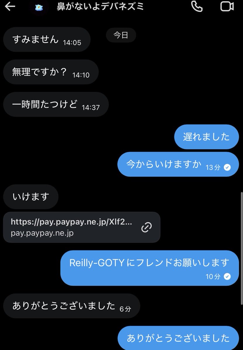 zujf6z's tweet photo. 27個目
3k先送りありがとうございました https://t.co/mDZPO2Qtx9