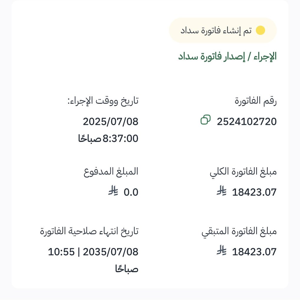 bfuvhb's tweet photo. @MGhuw1234 اللهم يا مُيسّر كل عسير، ويا مُفرّج كل كرب، يسّر أمري، وافتح لي أبواب رزقك وفضلك، وسخّر لي عبادك الصالحين، واقضِ عني ديني، وأغنني بحلالك عن حرامك، وبفضلك عمّن سواك، واجعل لي من كل همٍ فرجًا، ومن كل ضيقٍ مخرجًا، وارزقني من حيث لا أحتسب. آمين https://t.co/tMjKr1USVx