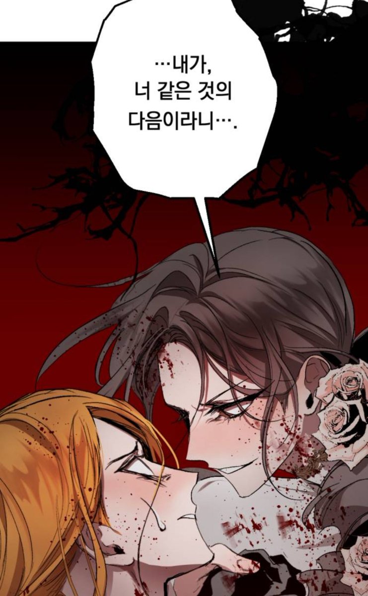 lyniless0926's tweet photo. 샤를로트가 머리에서 목소리 들린다고 하기 전엔 꽤나 친했던 거 같은데
에휴.. https://t.co/ITvhDkoDmc