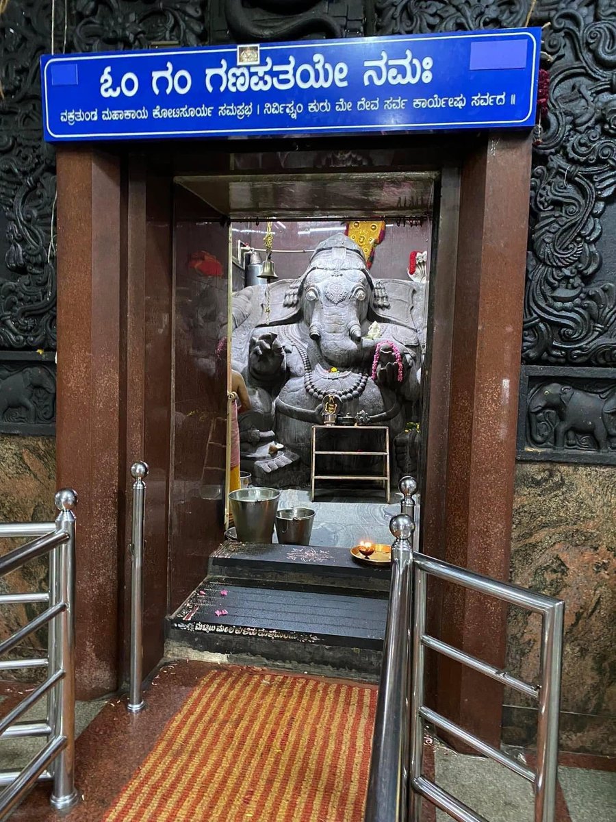 sathiszblr's tweet photo. Doddaganapathi 

Basavangudi, Bengaluru

credits to respective owner https://t.co/k1sMKX25SV