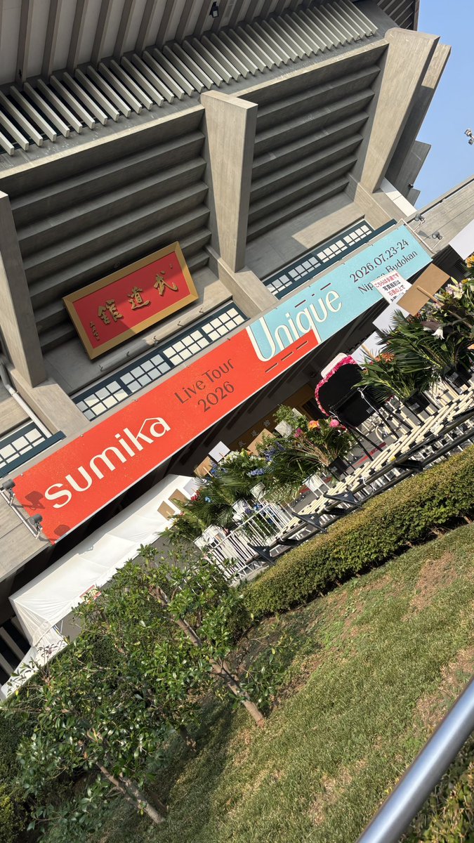 _310is37_'s tweet photo. とうちゃーく！出遅れましたわー🫠
タオルも買えました◎
誰か会いましょー！！ https://t.co/7XUVIETJrx
