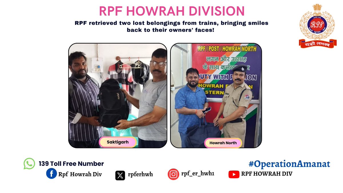 rpferhwh's tweet photo. #Operationamanat
RPF retrieved two lost belongings from trains, bringing smiles back to their owners' faces! @ErRpf @RPF_INDIA @rpfpchwn @rpfpcshe https://t.co/OjnbysQZos