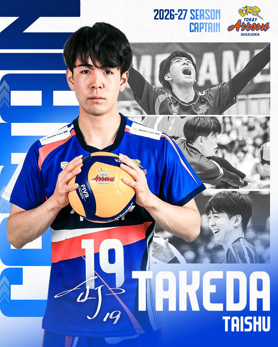 TORAY_ArrowsMEN's tweet photo. ｜2026-27シーズン キャプテン決定｜

2026-27シーズンのキャプテンは、#武田大周 選手が務めることが決定いたしました🏹🔥

新キャプテン・武田選手とともに、より強く、より一つになったチームを目指し、一丸となって戦ってまいります。

2026ｰ27シーズン新体制はこちら
🔗https://t.co/kdodB5OcM8

2026-27シーズンも、東レアローズ静岡への熱いご声援をよろしくお願いいたします！！

#東レアローズ静岡
#torayarrowsshizuoka
#大同生命SVリーグ
#SVリーグ
#WEAREARROWS