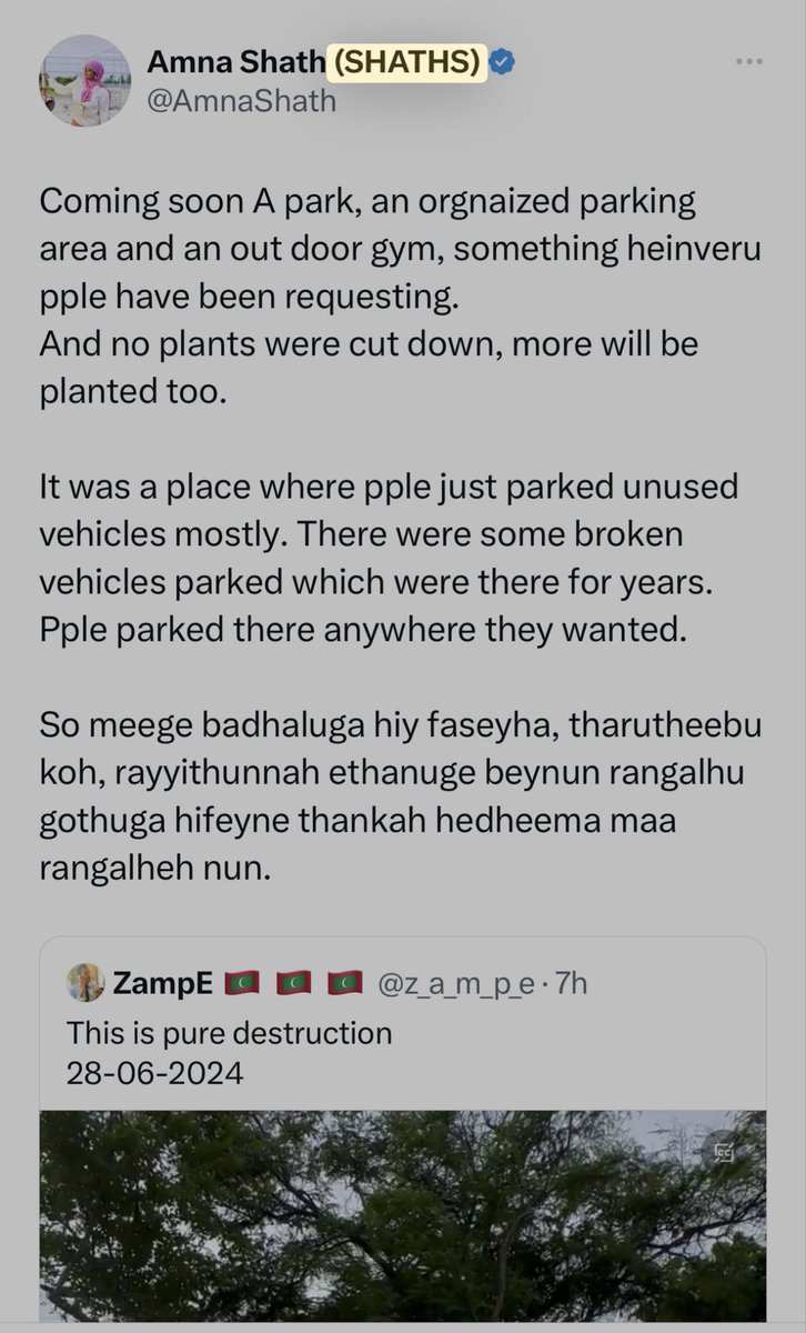 ULU Katheeb tweet media