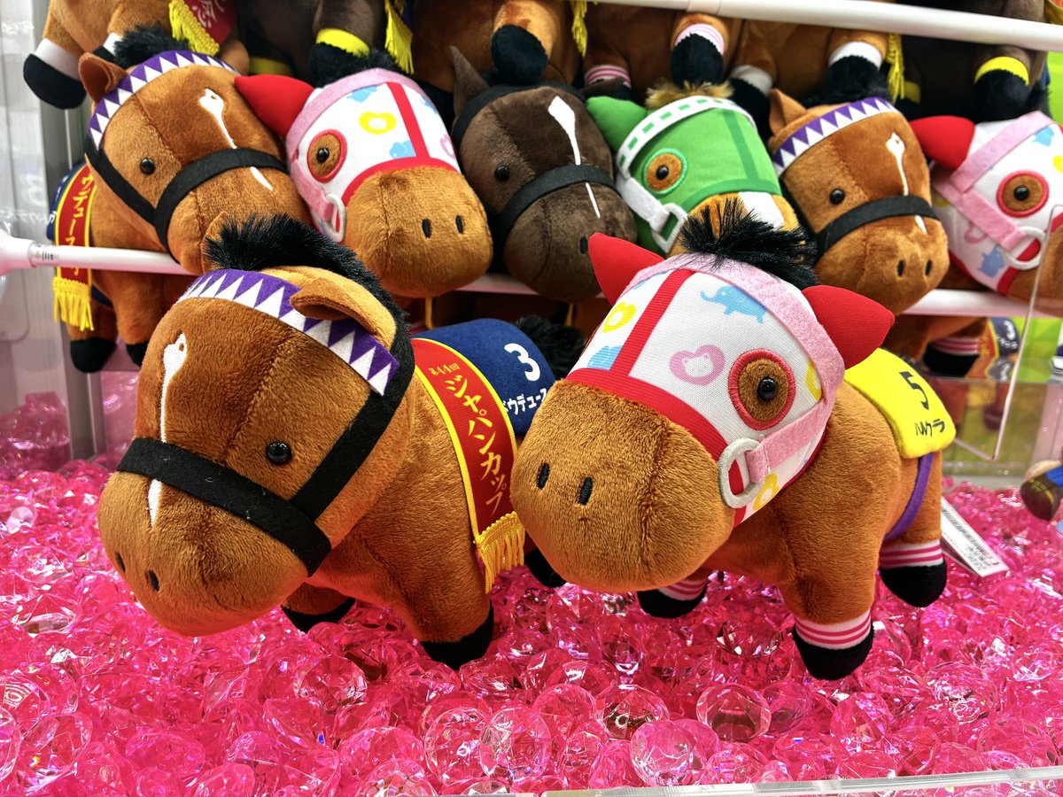 ハルウララ 痛バッグ 金沢競馬場コラボ 人気の名馬たちが かわいくなってプライズに登場✨ 第39弾はこちら