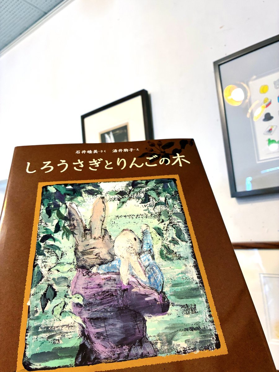 BOOKandPEACE展 当店でもこれまでたくさんの方にお求めいただいた
